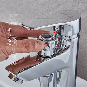 Robinet de lavabo double usage à poignée unique, à poser sur le comptoir, avec cartouche céramique et douchette extractible - Product Image 3