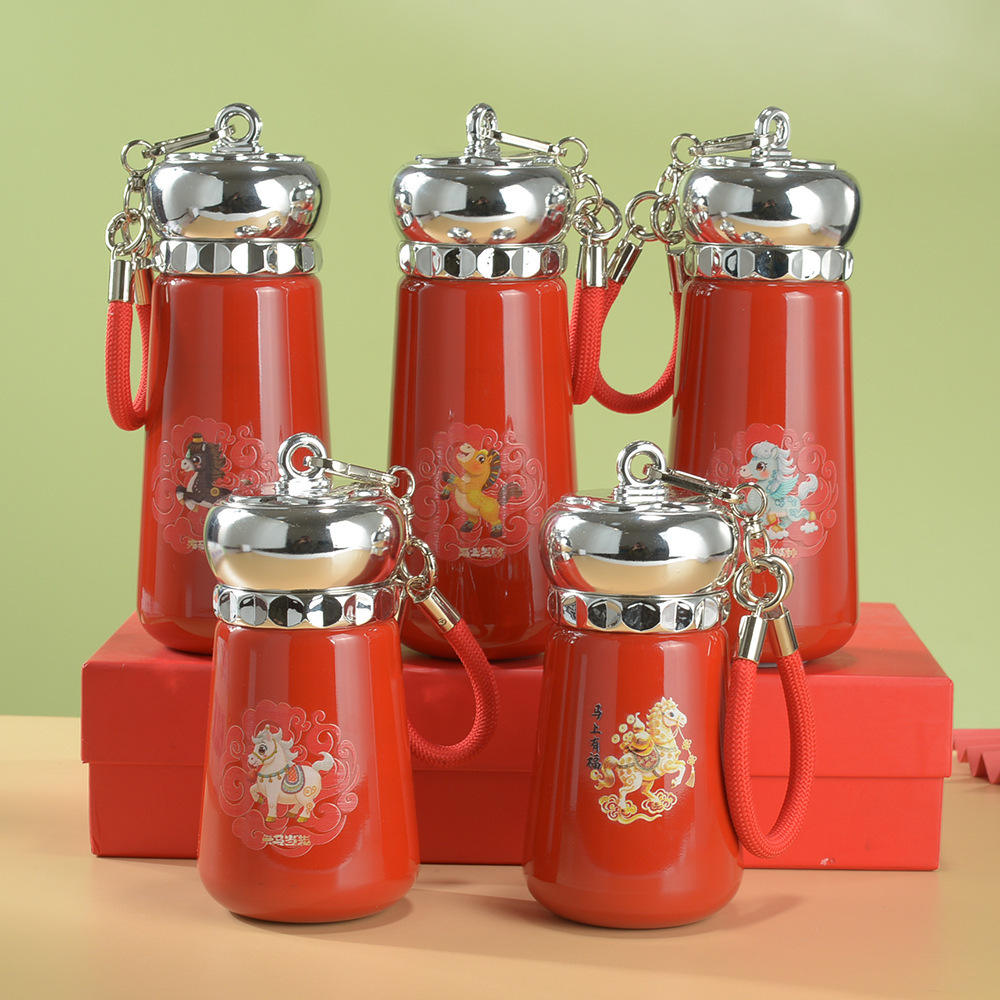 รุ่นปีม้าแดง