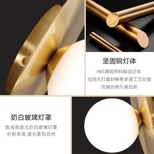 Lampe murale ronde à LED, abat-jour en verre couleur bronze, pour salon, chambre à coucher, design minimaliste - Product Image 4