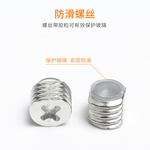 Clip de combinación de aleación de aluminio y vidrio en forma de T y L para fregadero, pecera, maceta, hebilla de refuerzo - Product Image 5