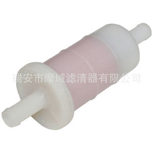 Elemento de filtro de combustible 8H5-24560-00-00 para vehículo todoterreno Yamaha, pieza de repuesto para moto de nieve, tamaño estándar - Product Image 4