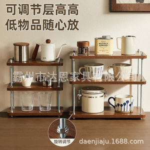 Vintage Style Storage Rack 3 Tier <b>Adjustable</b> Height Desktop Organizer For Kitchen Office Coffee Shop <b>Shelves</b> - Product Image 1