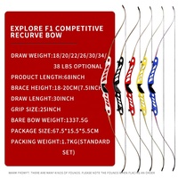 Mise à niveau matérielle et arcs et flèches de tir à l'arc de haute qualité Explore F1 Competitive Metal Lightweight Recurve Bow