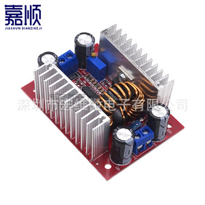Module de suralimentation Hongwei Micro 400W 15A, régulateur de tension DC-DC réglable, pilote LED à montage sur carte PCB - Product Image 2