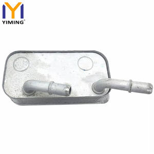 Refroidisseur d'huile moteur pour <span class=keywords><strong>BMW</strong></span> 540i <span class=keywords><strong>E39</strong></span> 740i 740iL <span class=keywords><strong>750iL</strong></span> E38 17217505823 17211437771 - Product Image 3