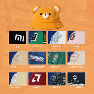 Diseño personalizado de lona de algodón niños gorras de verano sombreros <span class=keywords><strong>Kawaii</strong></span> diseñador de dibujos animados niños sombreros de cubo con logotipo - Product Image 5