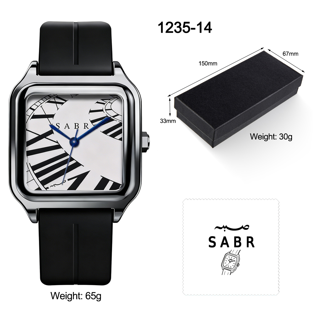 1235-14 Noir
