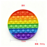 Jouet sensoriel anti-stress en silicone à bulles à presser Rainbow Pop Push Bubble Fidget Toy Squeeze Popper
