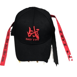 หมวกเบสบอลทรงเดียวกับเซียวจ้าน 6 แผง ปรับได้ ผลิตจากผ้าฝ้ายผสมโพลีเอสเตอร์ คุณภาพสูง แฟชั่นสำหรับทุกเพศ สายยาว ใช้ได้ทุกฤดู - Product Image 5