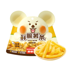 Dudu Potato Classic Original 50g Patatas Fritas Saladas en Barra, Snacks Casuales, Bolsa Abierta Lista para Comer, Paquete Grande, Mongolia Interior - Product Image 6