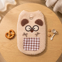 Vêtements pour chiens, veste en peluche épaisse et chaude, gilet sans manches pour chats, pour chiens de petite et moyenne taille