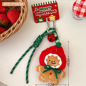 MS <strong>Christmas</strong> Bear Plush Keychain Cartoon Cute Princess Super Soft PP Cotton Stress Relief Bag Pendant 10 cm Scarf - Product Image 4