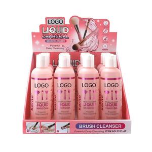 Nettoyant pour pinceaux de maquillage au charbon de bois de haute qualité 200 ml, personnalisable avec logo, pour un nettoyage en profondeur et rapide des résidus de maquillage - Product Image 1