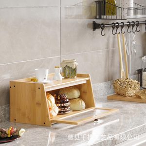 Boîte à pain en bambou avec couvercle en acrylique, rangement multi-niveaux pour pain, aliments et pâtisseries - Product Image 4