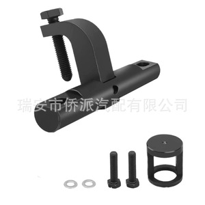 Kit d'outils de réparation manuel en acier pour compresseur de ressort de soupape Dodge POW352003 pour camionnette - Product Image 4