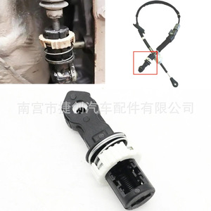 Conector de Cable de Cambio Cadillac 23199239 23325157, Enchufe de Material ABS, Compatible con ATS SRX - Product Image 3