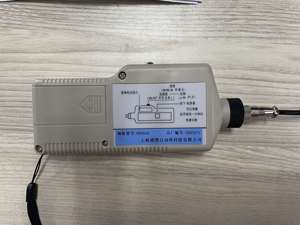 Vibromètre portatif en acier inoxydable avec batterie pour l'automatisation industrielle - Product Image 2