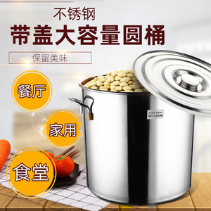 ถังซุปสแตนเลส 2.1-3 ลิตร ด้ามจับคู่ ทำความสะอาดง่าย อุปกรณ์ทำอาหารเชิงพาณิชย์ - Product Image 4