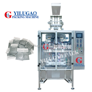 Tự động đa Dòng 3 bên niêm phong Hạt máy đóng gói - Product Image 5