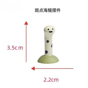 Boca de tiburón marino, Concha, Anguila Congrio, mesa, acuario casero, pecera, decoración de paisaje, adornos sumergidos - Product Image 4