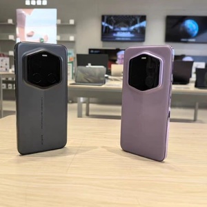 Honor Magic 7 Pro价格在中国是多少？最新报价