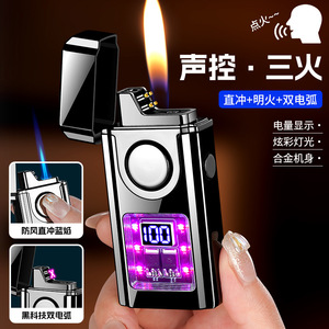 Encendedor Inteligente de Tres Llamas, Resistente al Viento, con Control por Voz, Encendido de Doble Arco, Sensor de Gravedad y Función Táctil - Product Image 3