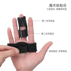 Finger Support Brace With Aluminum <b>Plate</b> For Thumb And Index Middle <b>Ring</b> Fingers Joint Protection Unisex Adult Use - Product Image 3