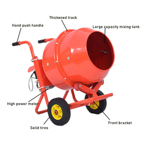 Hand Push 120L 200L 240L 280L 350L Portable Electric Gasoline Concrete Mixer <b>Machine</b> - Product Image 2