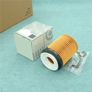 ChiYu 梅赛德斯-奔驰机油滤清器 A2701840225 A2701800109 15208-HG00D 发动机机油滤清器替换件 高效汽车配件 6 - Product Image 5