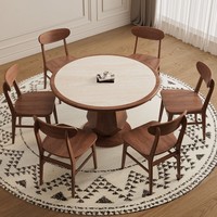 Nouvelle Arrivée 2025 – Table à Manger en Travertin avec Cadre en Bois, Style Vintage Français, Plateau en Pierre Intégré, Multifonctionnelle pour Petits Espaces