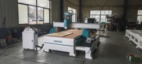 Machine de fraisage CNC pour le bois à prix d'usine, machine à meubles en bois DSP A18 4 axes, routeur CNC avec rotation pour le bois, le MDF et l'acrylique