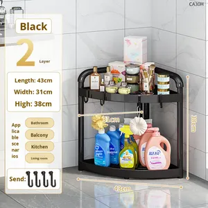 Étagère <span class=keywords><strong>de</strong></span> rangement <span class=keywords><strong>de</strong></span> <span class=keywords><strong>salle</strong></span> <span class=keywords><strong>de</strong></span> <span class=keywords><strong>bain</strong></span> mobile en <span class=keywords><strong>plastique</strong></span> à trois niveaux, non pliable, sur pied, pour les espaces étroits et les toilettes - Product Image 6