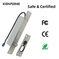 Serrure à pêne tombant électrique KENRONE DC 12V pour distributeur automatique, NO ou NC, avec retour d'état et temporisation pour armoire intelligente