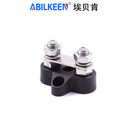 Barre de distribution de puissance robuste à 2 bornes pour batterie 12V-48V CC 250A M8 pour voiture, camping-car, bateau, système solaire marin