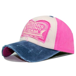 Q260 Mũ Bóng Chày Cho Nam Mũ Lưỡi Trai <span class=keywords><strong>Trucker</strong></span> Mũ Phụ Nữ Vintage Wash Dad Cap Mũ Thể Thao - Product Image 3