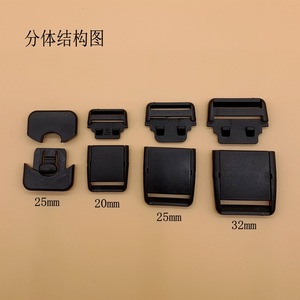 Plastic Snap Buckles Black Adjustable For <b>Bags</b> Backpacks Belt Buckles K051 - Product Image 2