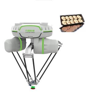 <span class=keywords><strong>Robot</strong></span> de cueillette de gâteaux anki vector, télécommande à haute efficacité personnalisée par les fabricants - Product Image 2