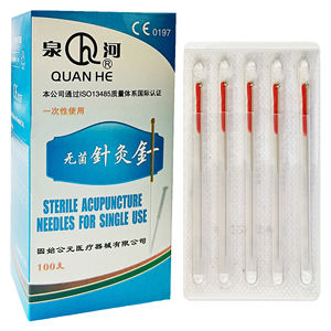 Jarum akupunktur baja tahan karat kering dengan sumber tabung produsen 100 buah - Product Image 6