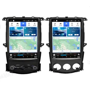 Автомагнитола с вертикальным экраном, 12,1 дюймов, Автомобильный мультимедийный проигрыватель для Nissan 370Z 2008-2018 Ce автомобильный GPS навигатор 7862