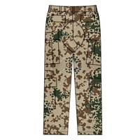 KMS Camo Ensemble de vêtements tactiques de plein air personnalisés Homme Formation Rip-stop Camouflage allemand ACU Uniforme tactique