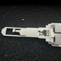 HON66 LISHI Outil de décodage et de crochetage 2-en-1 argenté pour CRV Fit Accord - Ouvre les serrures de portes de voiture, utilisé par les serruriers