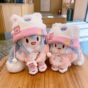 ตุ๊กตาผ้าฝ้ายน่ารัก ขนาด 20 เซนติเมตร รุ่น Snowyin สีชมพู ชุด Meow Meow สามารถเปลี่ยนรูปแบบได้ - Product Image 3