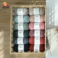 Vente en gros 50g 110m de fil textile coloré au crochet lait bambou lin coton mélangé fil