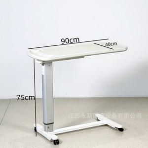 Movable and height-<b>adjustable</b> bedside <b>table</b> for elderly patients in wards. - Product Image 4