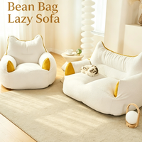Coussin de sol avec dossier intégré, pouf de canapé relaxant, coussin de siège tatami pour enfants, pour balcon, chambre et maison