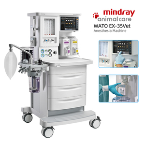 Station d'anesthésie Mindray WATO EX-35Vet avec ventilateur intégré et écran LED pour hôpital vétérinaire et clinique animale - Product Image 2