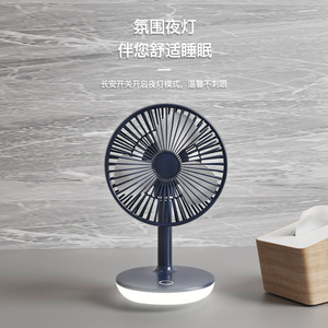 Mini Desktop Fan 4000mAh Battery Silent Operation Portable Table Fan With Rechargeable Battery For Home Office Use - Product Image 3