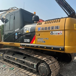 Prix bas, 95% neuf, excavatrice d'origine Cat 329D, excavatrice d'occasion Cat 329D2, Caterpillar CAT 329 330 320 320D d'occasion à vendre - Product Image 5