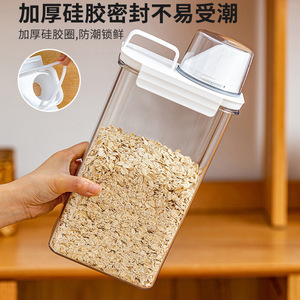 Grain Storage Box Rectangle Sealed Lid Moisture Proof Rice Container Kitchen Food Storage Jar - Product Image 3