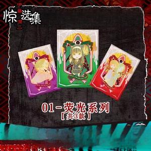 Caja de Tarjetas Coleccionables IT Pennywise, 6 Paquetes Sellados, Tarjetas con Autógrafos en Relieve, Regalo para Fans de Películas de Terror - Product Image 3